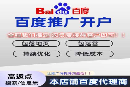 某SEM外包公司助力企业实现品牌飞跃的秘诀